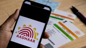 Aadhaar Update: How to change your mobile number and address without going to Aadhaar center, you will get all the guide here