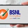 BSNL's big bet, Freedom Plan is back again, getting a lot of things for 1 rupee