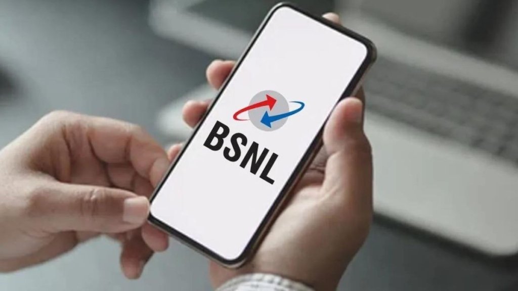 BSNL's cheap plan with long validity, 'no tension' for recharge for 150 days