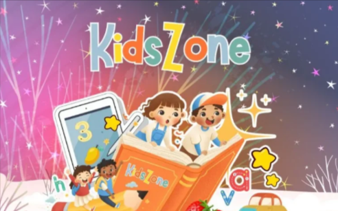 Editable Children’s Learning Content