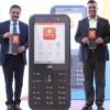 Reliance Jio and Bank of Baroda partnered, launched bob World Lite app especially on feature phones.