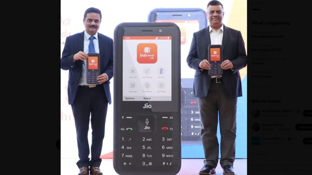 Reliance Jio and Bank of Baroda partnered, launched bob World Lite app especially on feature phones.