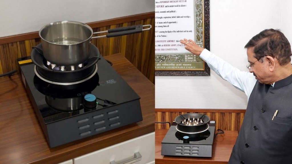 The stove will burn brightly as soon as it is plugged in, Union Minister showed amazing technology, will say bye to LPG stove