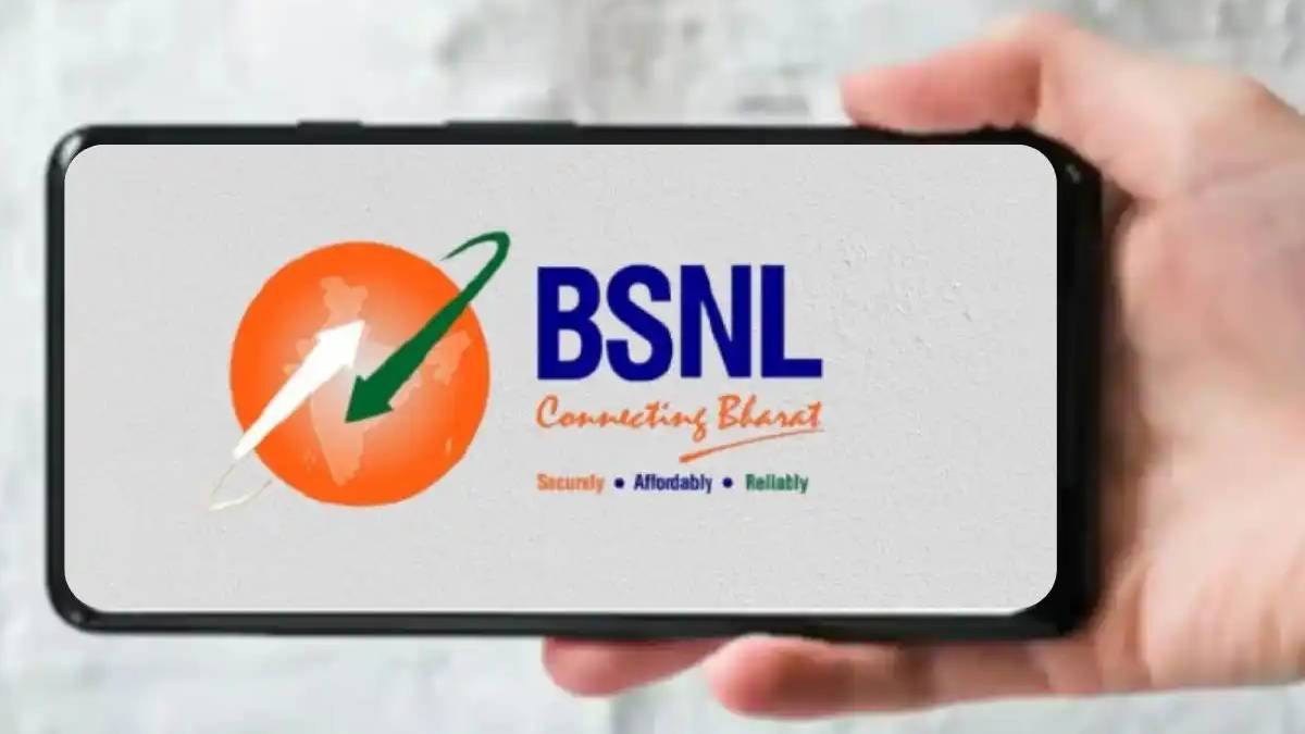 BSNL's 365 days cheap plan, no tension of recharge throughout the year, getting many benefits