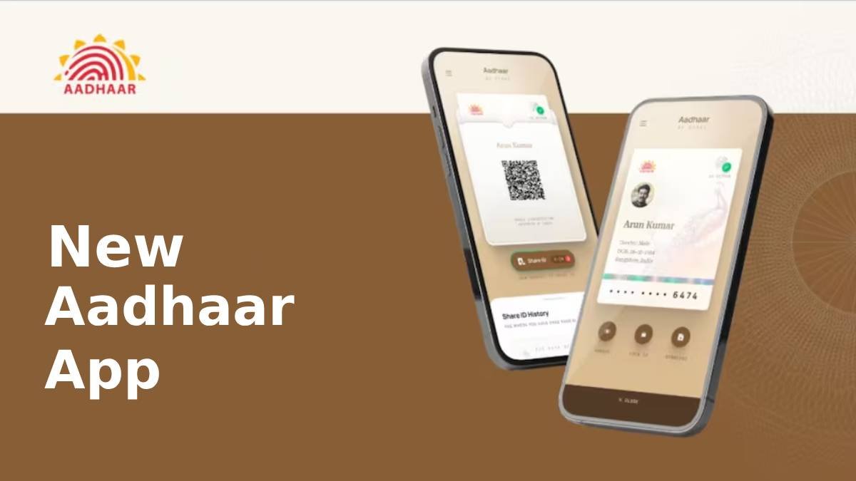 UIDAI is shutting down mAadhaar app, know from where to download Aadhaar now