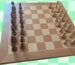 Best Smart Chess Boards (2026): Chessnut, Millennium